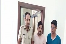 ট্রেন- বিমানের টিকিট কাটতে ট্রাভেল এজেন্টই ভরসা? ৫৫ হাজার খোয়ালেন মহিলা, ধৃত ১ ট্রেন- বিমানের টিকিট কাটতে ট্রাভেল এজেন্টই ভরসা? ৫৫ হাজার খোয়ালেন মহিলা, ধৃত ১