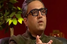 ভারত পে-এর পদ ছাড়লেন অশনির গ্রোভর, শার্ক ট্যাঙ্কে করা বিনিয়োগের কী হবে, আশঙ্কা ভারত পে-এর পদ ছাড়লেন অশনির গ্রোভর, শার্ক ট্যাঙ্কে করা বিনিয়োগের কী হবে, আশঙ্কা