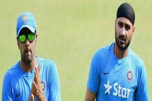 হরভজন নাকি অশ্বিন ? কে বেশি দক্ষ স্পিনার ? উত্তর দিলেন গৌতম গম্ভীর হরভজন নাকি অশ্বিন ? কে বেশি দক্ষ স্পিনার ? উত্তর দিলেন গৌতম গম্ভীর