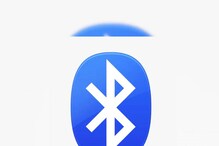 Bluetooth Name: কোত্থেকে এল ব্লুটুথের নাম, চিহ্নটিই বা এমন কেন! জানেন এই রহস্যের কথা Bluetooth Name: কোত্থেকে এল ব্লুটুথের নাম, চিহ্নটিই বা এমন কেন! জানেন এই রহস্যের কথা