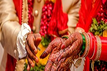 Wedding Viral : অগ্নিসাক্ষীর আগেই বিয়েবাড়িতে তুলকালাম! হঠাৎ বিয়ে ভেঙে দিলেন কনে, নেপথ্যে বড় 'কারণ'! Wedding Viral : অগ্নিসাক্ষীর আগেই বিয়েবাড়িতে তুলকালাম! হঠাৎ বিয়ে ভেঙে দিলেন কনে, নেপথ্যে বড় 'কারণ'!