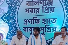 বাবুলের জন্যে নয়া স্লোগান, রাজ্যের বিভিন্ন প্রকল্প মনে করিয়েই শুরু প্রচার বাবুলের জন্যে নয়া স্লোগান, রাজ্যের বিভিন্ন প্রকল্প মনে করিয়েই শুরু প্রচার