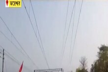 ধর্মঘটের দ্বিতীয় দিনেও রাজ্যে রেল, পথ অবরোধ! দেখুন ভিডিও
