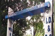 রাজ্যবাসীর জন্য বড় খবর! প্রাণদায়ী টিকা নিয়ে নয়া সিদ্ধান্ত স্বাস্থ্য দফতরের...