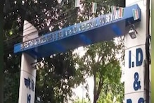দারুণ স্বস্তির খবর! প্রায় ২ বছর পর করোনা রোগী শূন্য বেলেঘাটা আইডি হাসপাতাল দারুণ স্বস্তির খবর! প্রায় ২ বছর পর করোনা রোগী শূন্য বেলেঘাটা আইডি হাসপাতাল