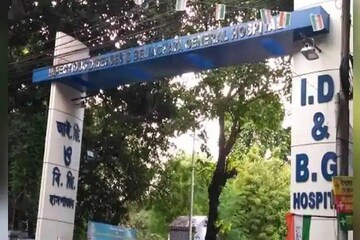 রাজ্যবাসীর জন্য বড় খবর! প্রাণদায়ী টিকা নিয়ে নয়া সিদ্ধান্ত স্বাস্থ্য দফতরের...