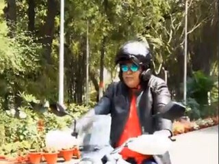 Viral Video