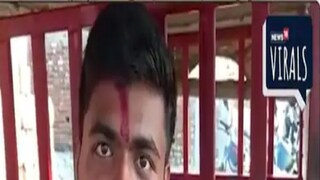 সঙ্গম রাজ