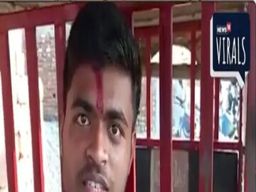 সঙ্গম রাজ
