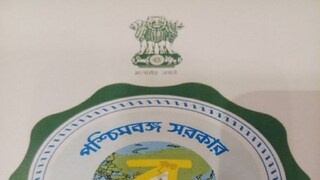 স্কুলের পোশাকে থাকবে বিশ্ব বাংলার এই লোগো৷ 