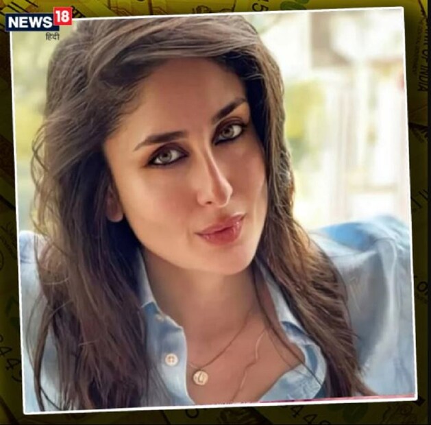 করিনা কাপুর  (Kareena Kapoor) এখন দুই সন্তানের মা-তাও তাঁর উপস্থিতি এখনও দর্শক মনে দোলা দেয়৷ তিনি প্রতি ছবি পিছু ১২ কোটি টাকা নিয়ে থাকেন৷