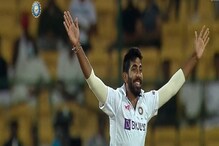 দেশের মাটিতে প্রথমবার পাঁচ উইকেট, মোট ৩০০ উইকেটের মালিক বুমরাহ দেশের মাটিতে প্রথমবার পাঁচ উইকেট, মোট ৩০০ উইকেটের মালিক বুমরাহ