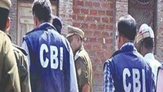 প্রতীকী ছবি