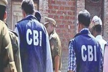 শনি থেকেই পুরোদমে তদন্ত, বগটুইকাণ্ডে শুক্রেই যে পথে এগোচ্ছে CBI...