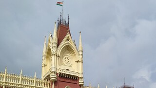 Calcutta High Court Calcutta High Court