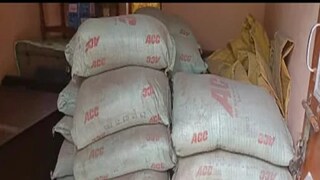 সিমেন্ট বিক্রি নিয়ন্ত্রণে সাত দশকের পুরনো আইন বাতিল করছে রাজ্য৷ 