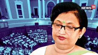 অর্থমন্ত্রী চন্দ্রিমা ভট্টাচার্য৷ 