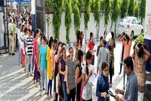 দ্বাদশের নম্বরের ভিত্তিতে নয়, দেশ জুড়ে এবার একটিই প্রবেশিকার মাধ্যমে কলেজে ভর্তি