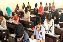শুরু হল WBPSC পরীক্ষার আবেদন জমা, জেনে নিন আবেদন মূল্য এবং লিখিত পরীক্ষার সময়
