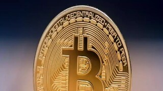 বিনিয়োগের সুফল