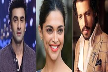 দীপিকার প্রাক্তন নীহারকে একবার ঘুষি মেরেছিলেন রণবীর কাপুর! কেন জানেন? দীপিকার প্রাক্তন নীহারকে একবার ঘুষি মেরেছিলেন রণবীর কাপুর! কেন জানেন?