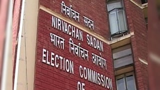 নির্বাচন কমিশনের দ্বারস্থ হল তৃণমূল৷ 