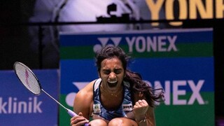 swiss open 2022: PV Sindhu wins in final hs prannoy losses - Photo Courtesy- Twitter 