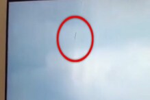 আকাশ থেকে সোজা মাটিতে হু হু করে নামছে চিনের প্লেন, ধ্বংসের ভয়াবহ ভিডিও সামনে আকাশ থেকে সোজা মাটিতে হু হু করে নামছে চিনের প্লেন, ধ্বংসের ভয়াবহ ভিডিও সামনে