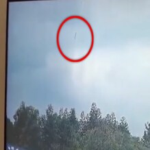 আকাশ থেকে সোজা মাটিতে হু হু করে নামছে চিনের প্লেন, ধ্বংসের ভয়াবহ ভিডিও সামনে আকাশ থেকে সোজা মাটিতে হু হু করে নামছে চিনের প্লেন, ধ্বংসের ভয়াবহ ভিডিও সামনে