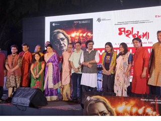 নিজস্ব চিত্র