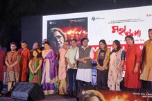 মহাশ্বেতার জীবনের লড়াই নিয়ে ছবি, কী গান বাছলেন পরিচালক, সে এক অনন্য় অভিজ্ঞতা মহাশ্বেতার জীবনের লড়াই নিয়ে ছবি, কী গান বাছলেন পরিচালক, সে এক অনন্য় অভিজ্ঞতা