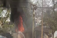 বহরমপুরে ভয়াবহ অগ্নিকান্ড, কেরোসিনের দোকানে আগুন ; শুরু তদন্ত বহরমপুরে ভয়াবহ অগ্নিকান্ড, কেরোসিনের দোকানে আগুন ; শুরু তদন্ত