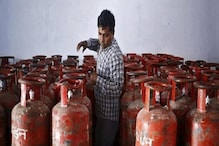 LPG Price Hike : ১০৫ টাকা বেড়েছে রান্নার গ্যাসের দাম, দেখে নিন আপনাকে কত টাকা দিতে হবে LPG Price Hike : ১০৫ টাকা বেড়েছে রান্নার গ্যাসের দাম, দেখে নিন আপনাকে কত টাকা দিতে হবে
