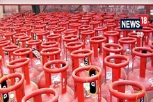 হোলিতে বিপুল সস্তায় মিলতে চলেছে রান্নার গ্যাস সিলিন্ডার,কত টাকা দিতে হবে