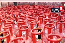 হোলিতে বিপুল সস্তায় মিলতে চলেছে রান্নার গ্যাস সিলিন্ডার,কত টাকা দিতে হবে