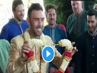viral video glenn maxwell and vini raman tie the knot in the traditional indian way- Photo Courtesy- Twitter/Video Grab 