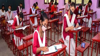 প্রতীকী ছবি৷ 