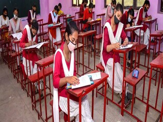 প্রতীকী ছবি৷ 