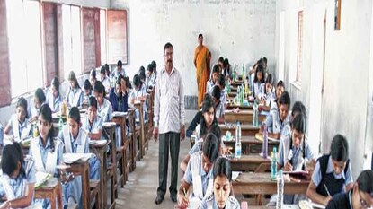 প্রতীকী ছবি। প্রতীকী ছবি।