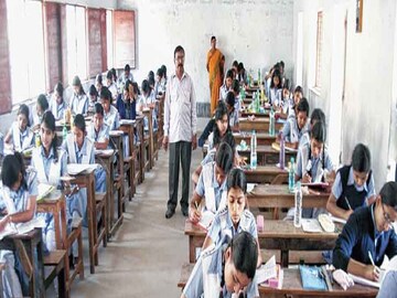 প্রতীকী ছবি। 