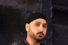 Harbhajan Singh: বড় খবর! রাজনীতিতে আসতে চলেছেন হরভজন, রাজ্যসভায় কোন দলের প্রার্থী হবেন, দেখুন Harbhajan Singh: বড় খবর! রাজনীতিতে আসতে চলেছেন হরভজন, রাজ্যসভায় কোন দলের প্রার্থী হবেন, দেখুন