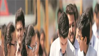 উচ্চ মাধ্যমিকের ফলপ্রকাশ প্রতীকী ছবি