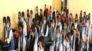 প্রতীকী ছবি৷ 