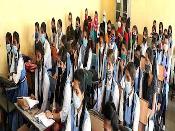 প্রতীকী ছবি৷ 