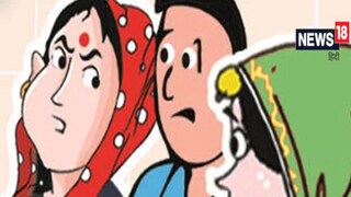 Representational Image