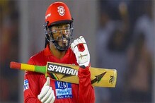 আইপিএলের ইতিহাসে সবচেয়ে বেশি ছক্কার রেকর্ড কাদের দখলে? দেখুন আইপিএলের ইতিহাসে সবচেয়ে বেশি ছক্কার রেকর্ড কাদের দখলে? দেখুন