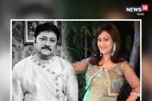 'মিঠু আমার দুঃখের সঙ্গী ছিল', অভিষেক চট্টোপাধ্য়ায়ের মৃত্য়ুতে শোকস্তব্ধ ইন্দ্রাণী 'মিঠু আমার দুঃখের সঙ্গী ছিল', অভিষেক চট্টোপাধ্য়ায়ের মৃত্য়ুতে শোকস্তব্ধ ইন্দ্রাণী