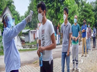 JEE মেইন ২০২২-এর পরীক্ষা। 