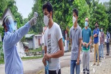 শুরু হচ্ছে JEE মেইন ২০২২-এর পরীক্ষা! জানুন বিস্তারিত... শুরু হচ্ছে JEE মেইন ২০২২-এর পরীক্ষা! জানুন বিস্তারিত...