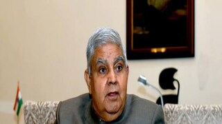 রাজ্যপাল জগদীপ ধনখড়। 